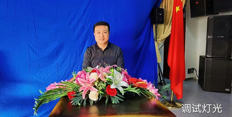 ZOBO草莓视频在线观看网站圆满承办中国音像与数字出版协会音视频工程委员会云年会
