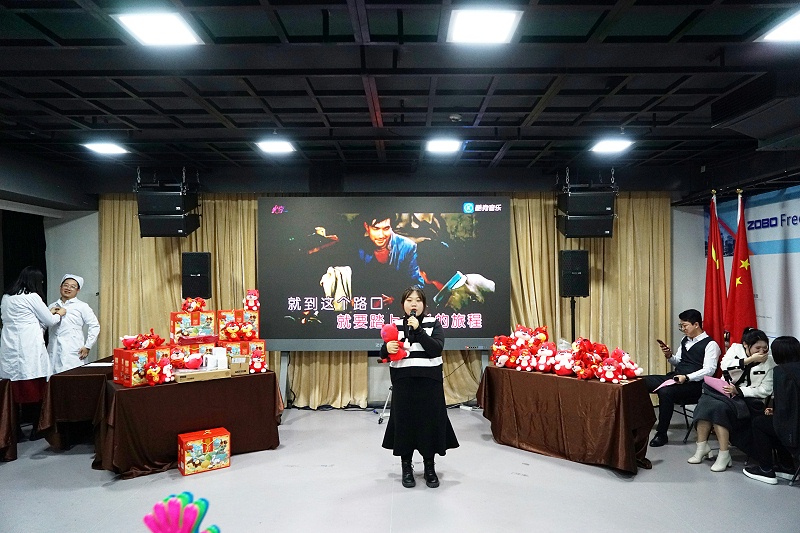 ZOBO草莓视频在线观看网站2021年度工作总结表彰大会暨2022年迎新年会圆满举办