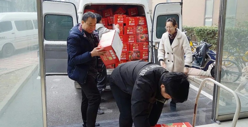 9ZOBO草莓视频在线观看网站工会丨春节慰问暖人心，凝心聚力鼓干劲