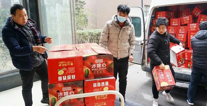 10ZOBO草莓视频在线观看网站工会丨春节慰问暖人心，凝心聚力鼓干劲