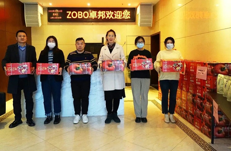 ZOBO草莓视频在线观看网站工会丨春节慰问暖人心，凝心聚力鼓干劲