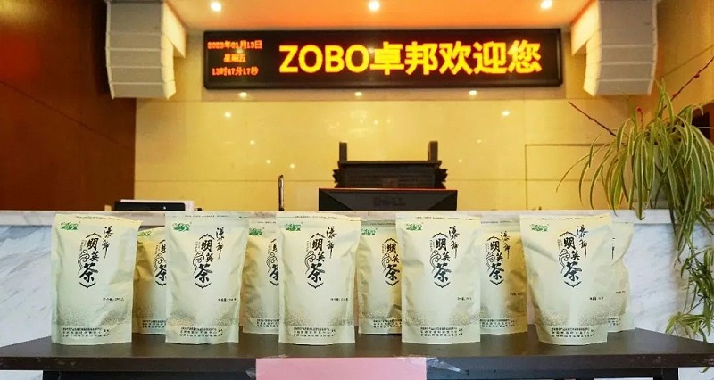 4ZOBO草莓视频在线观看网站工会丨春节慰问暖人心，凝心聚力鼓干劲