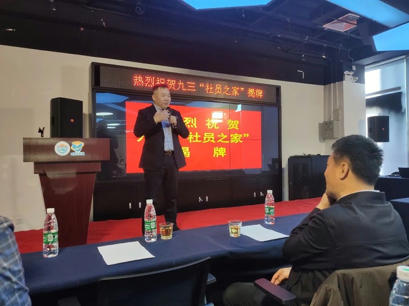 会议现场使用草莓视频在线观看网站PRS草莓视频黄色在线观看设备作为扩声