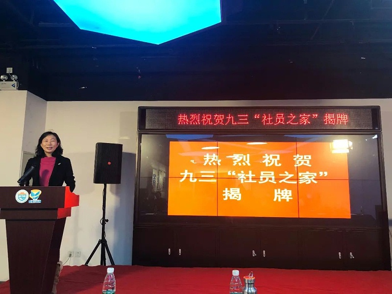 会议现场使用草莓视频在线观看网站PRS草莓视频黄色在线观看设备作为扩声