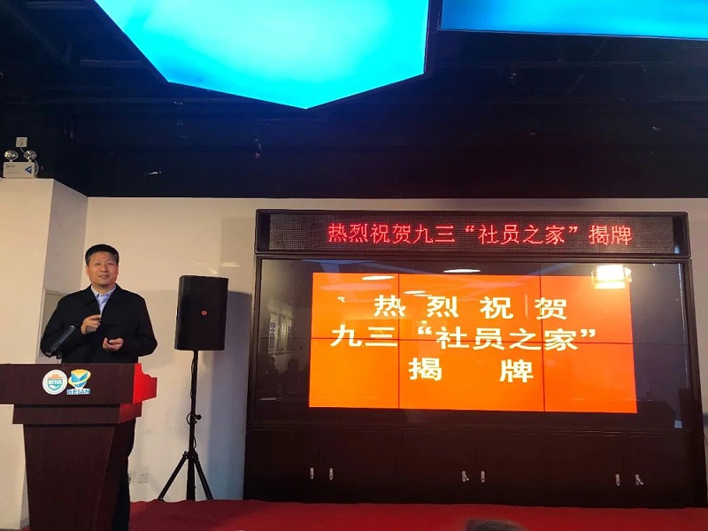 会议现场使用草莓视频在线观看网站PRS草莓视频黄色在线观看设备作为扩声