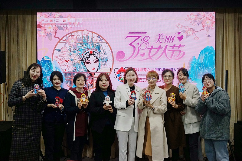 ZOBO草莓视频在线观看网站工会丨举办体验非遗之美-制作北京绢人的“女神节”活动