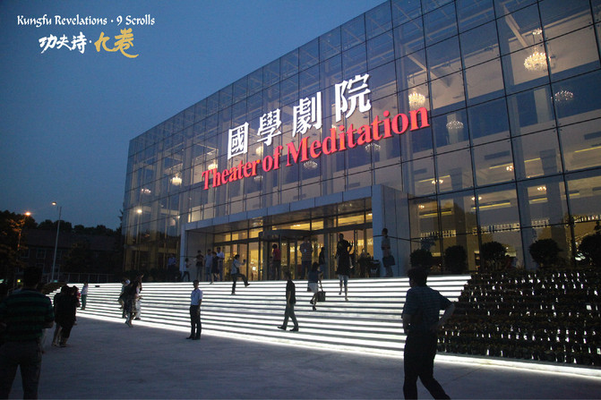 舞台草莓视频黄色在线观看设备的调试及技术探析