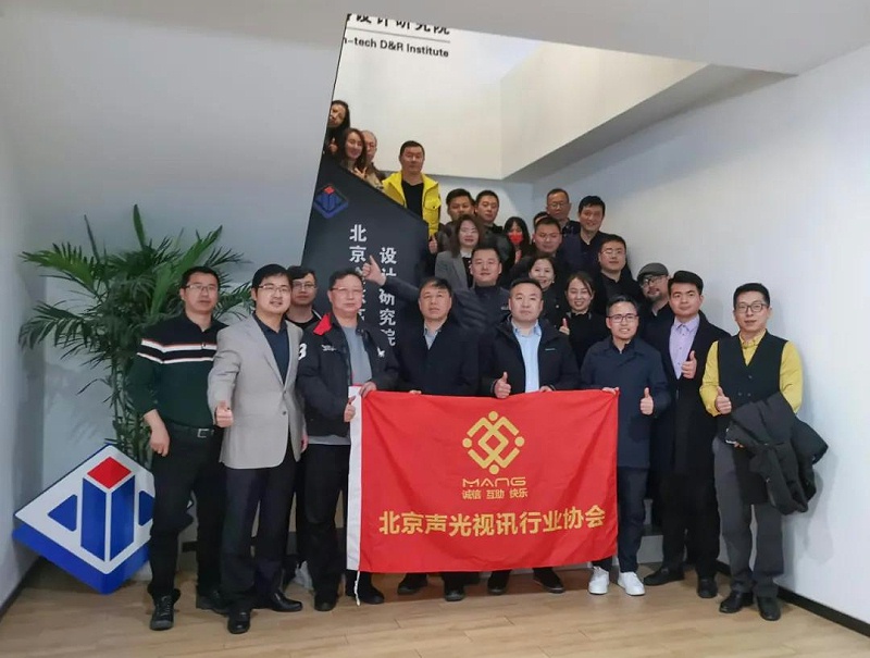 ZOBO草莓视频在线观看网站董事长张新峰考察新会员企业