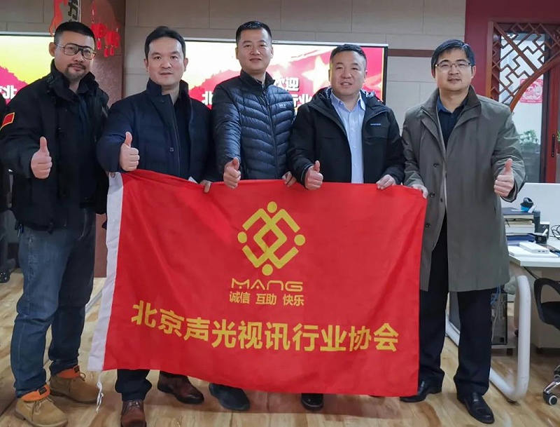 ZOBO草莓视频在线观看网站董事长张新峰考察新会员企业