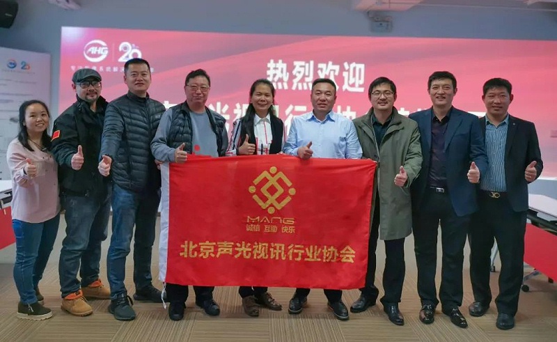 ZOBO草莓视频在线观看网站董事长张新峰考察新会员企业