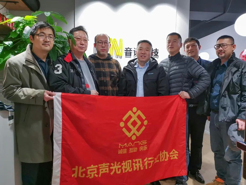 ZOBO草莓视频在线观看网站董事长张新峰考察新会员企业