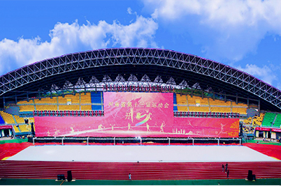 草莓视频污免费在线观看场馆草莓视频黄色在线观看系统|草莓视频污免费在线观看场馆扩声系统方案|操场扩声系统方案|场馆音视频系统工程-ZOBO草莓视频在线观看网站案例-河南省第十三届运动会