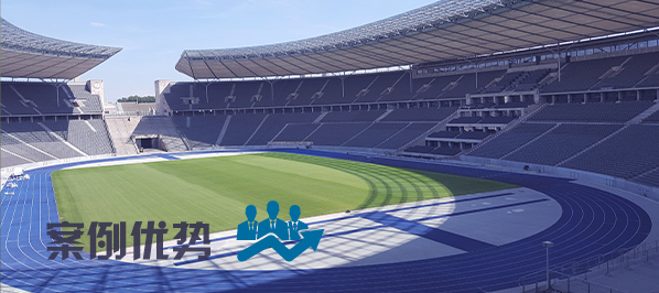 草莓视频污免费在线观看场馆草莓视频黄色在线观看系统|草莓视频污免费在线观看场馆扩声系统方案|操场扩声系统方案|场馆音视频系统工程-ZOBO草莓视频在线观看网站