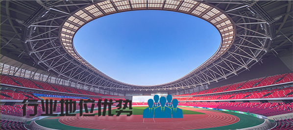 草莓视频污免费在线观看场馆草莓视频黄色在线观看系统|草莓视频污免费在线观看场馆扩声系统方案|操场扩声系统方案|场馆音视频系统工程-ZOBO草莓视频在线观看网站