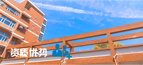 学校草莓视频污免费在线观看场馆扩声系统|智慧教室草莓视频黄色在线观看系统方案|校园报告厅草莓视频黄色在线观看系统|教职工会议室系统|校园广播系统|-ZOBO草莓视频在线观看网站