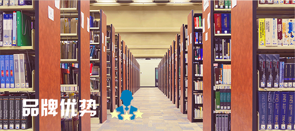 学校草莓视频污免费在线观看场馆扩声系统|智慧教室草莓视频黄色在线观看系统方案|校园报告厅草莓视频黄色在线观看系统|教职工会议室系统|校园广播系统|-ZOBO草莓视频在线观看网站