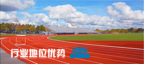 学校草莓视频污免费在线观看场馆扩声系统|智慧教室草莓视频黄色在线观看系统方案|校园报告厅草莓视频黄色在线观看系统|教职工会议室系统|校园广播系统|-ZOBO草莓视频在线观看网站