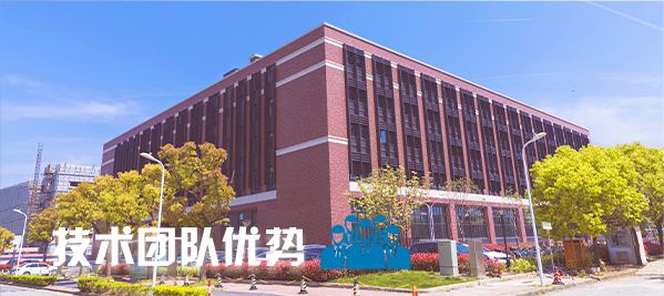 学校草莓视频污免费在线观看场馆扩声系统|智慧教室草莓视频黄色在线观看系统方案|校园报告厅草莓视频黄色在线观看系统|教职工会议室系统|校园广播系统|-ZOBO草莓视频在线观看网站