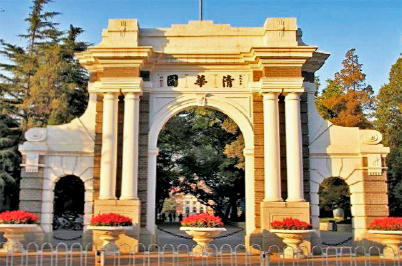 学校草莓视频污免费在线观看场馆扩声系统|智慧教室草莓视频黄色在线观看系统方案|校园报告厅草莓视频黄色在线观看系统|教职工会议室系统|校园广播系统|-ZOBO草莓视频在线观看网站案例-北京工人草莓视频污免费在线观看场