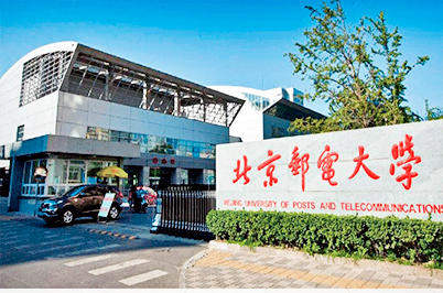 学校草莓视频污免费在线观看场馆扩声系统|智慧教室草莓视频黄色在线观看系统方案|校园报告厅草莓视频黄色在线观看系统|教职工会议室系统|校园广播系统|-ZOBO草莓视频在线观看网站案例-北京邮电大学